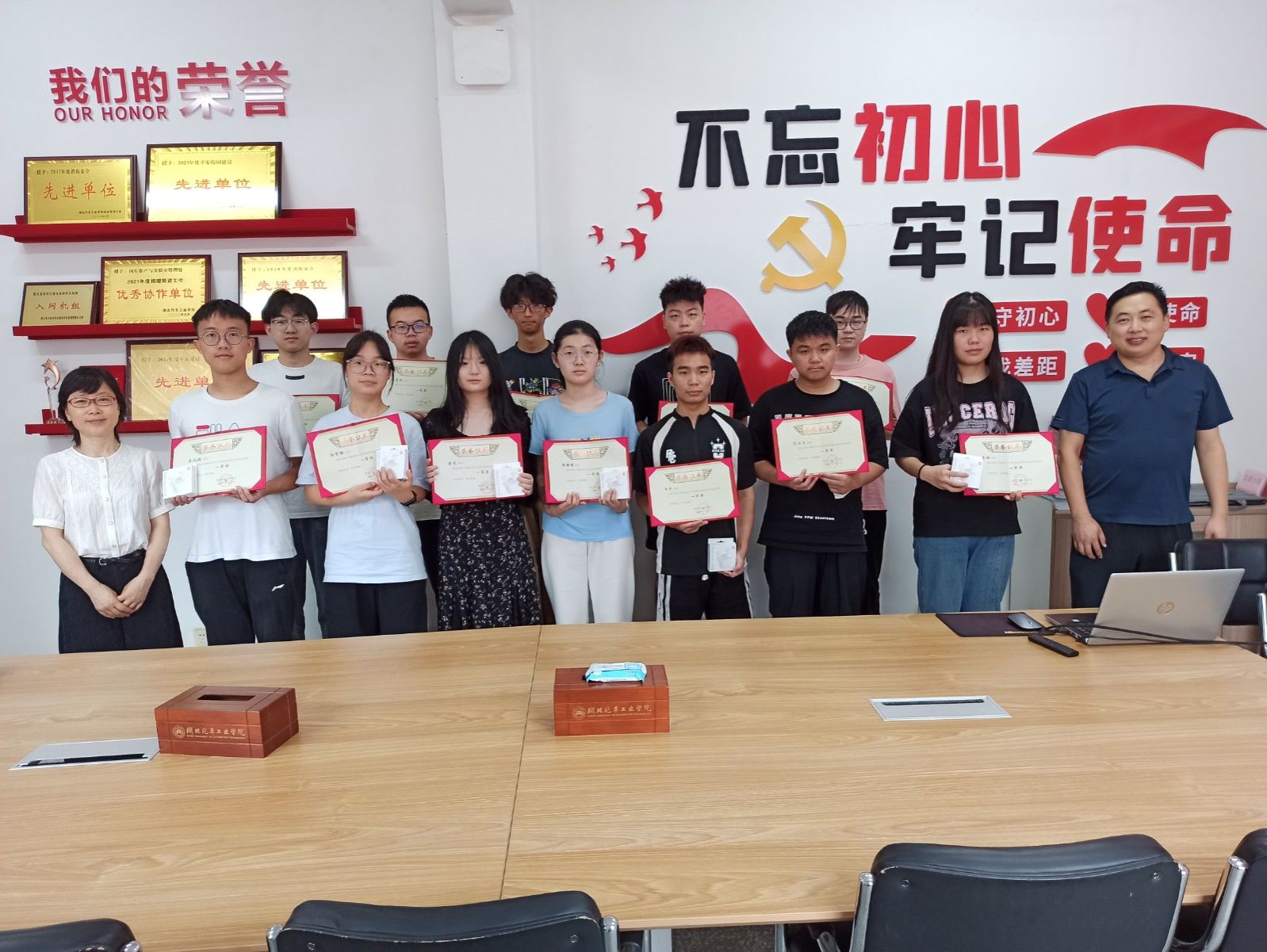 776net必赢官网