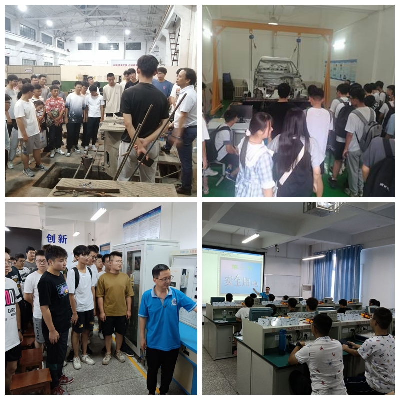 776net必赢官网