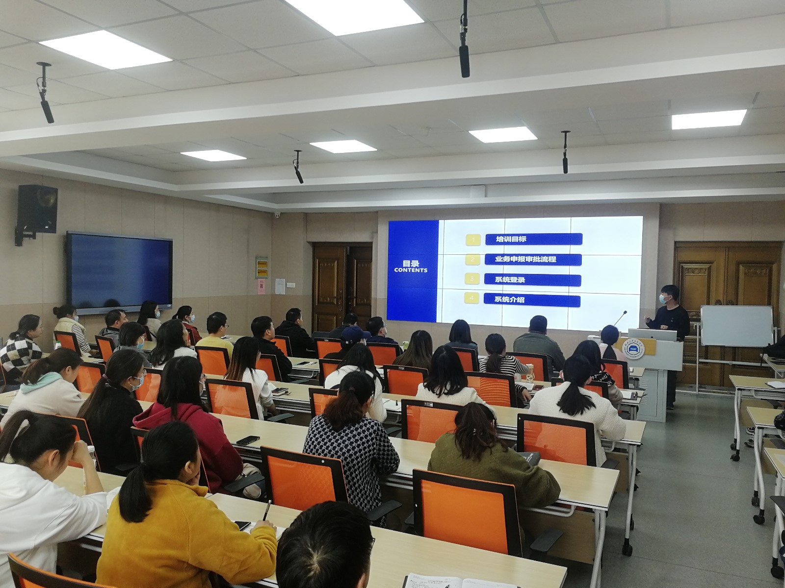 776net必赢官网