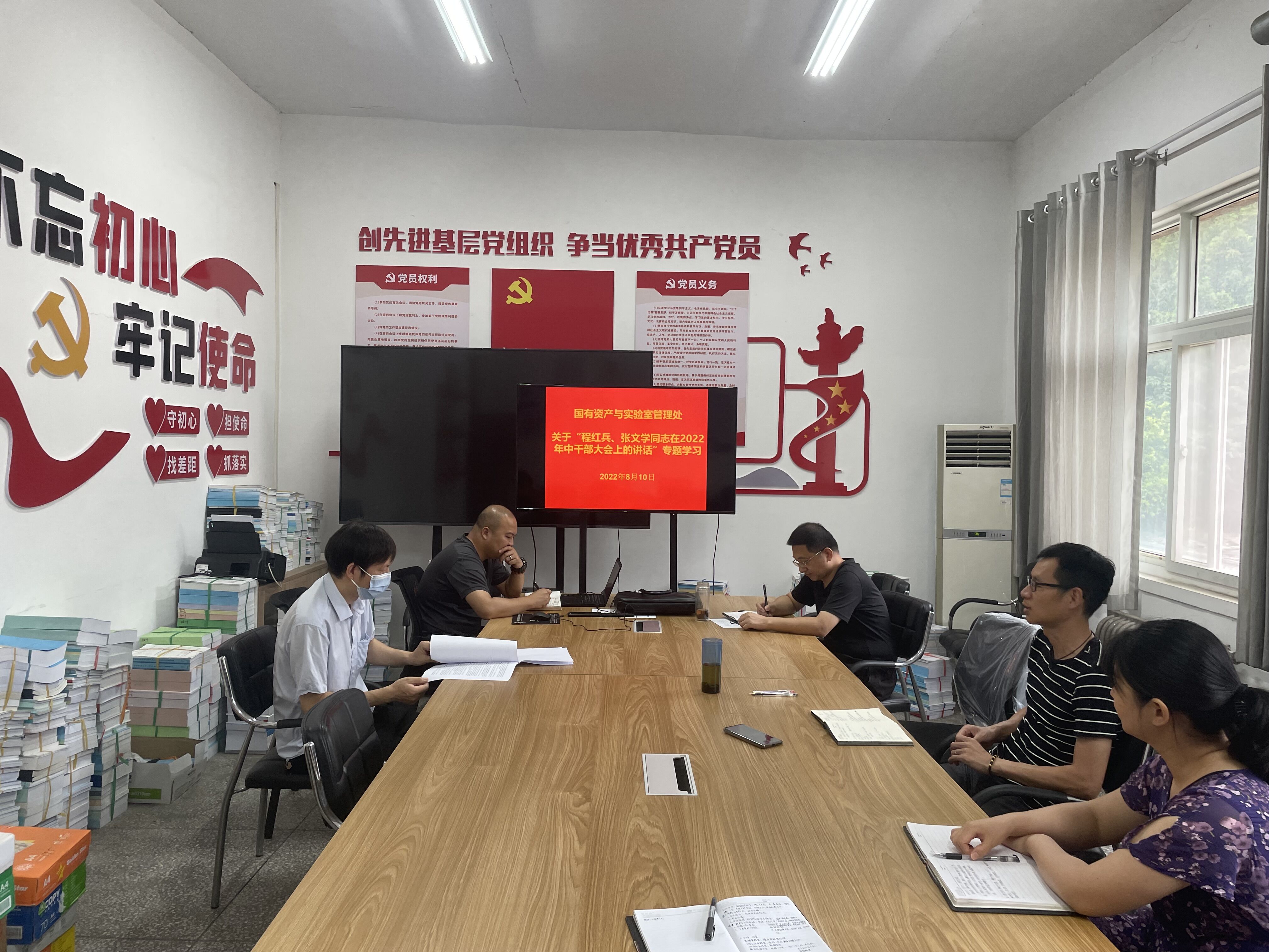 776net必赢官网