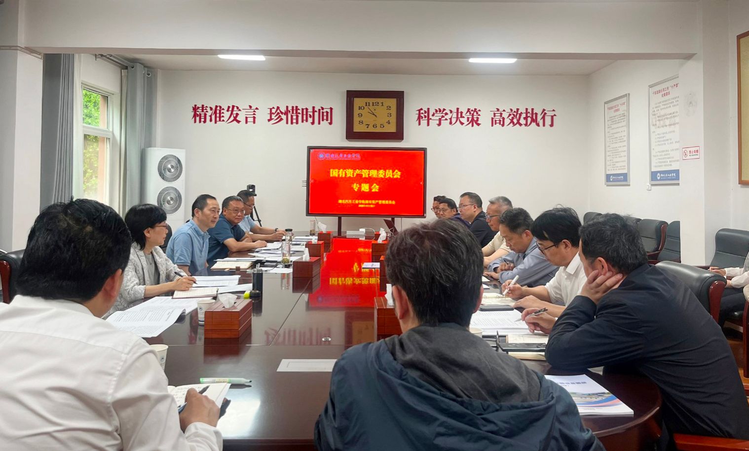 776net必赢官网