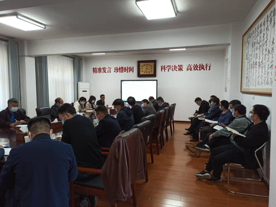 776net必赢官网