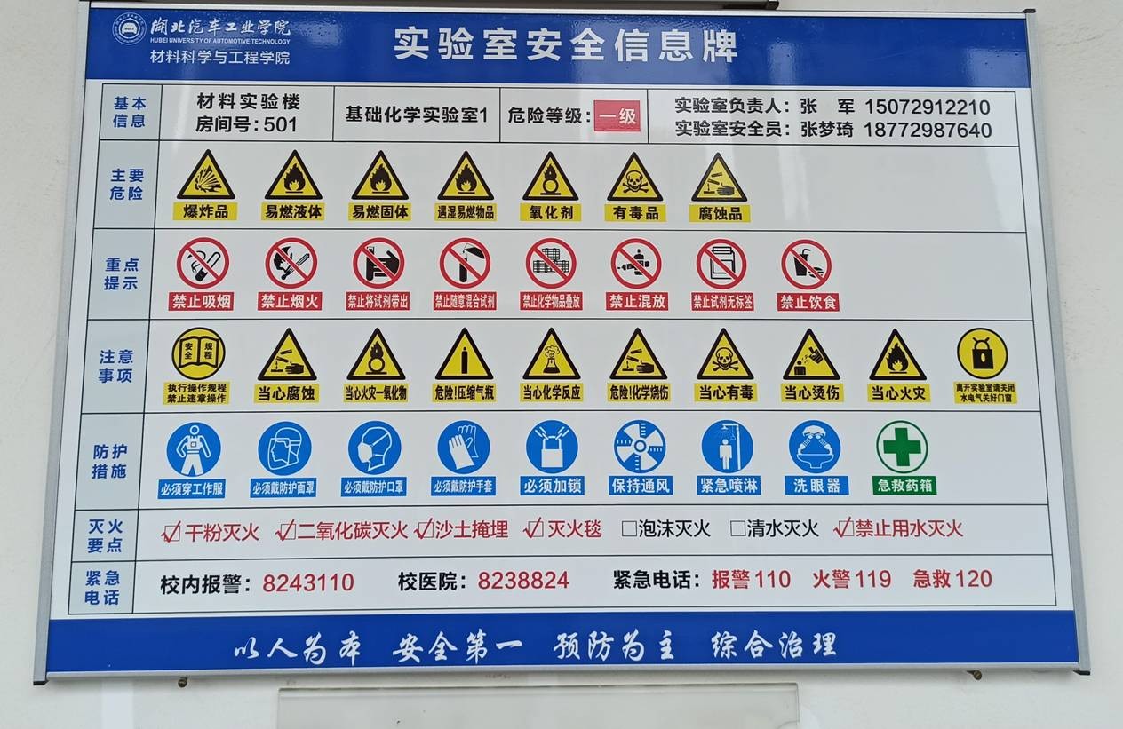 776net必赢官网
