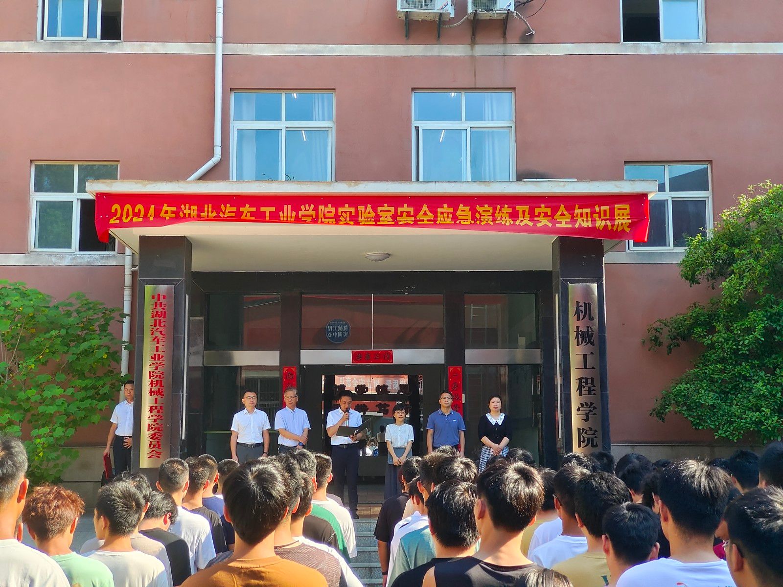 776net必赢官网