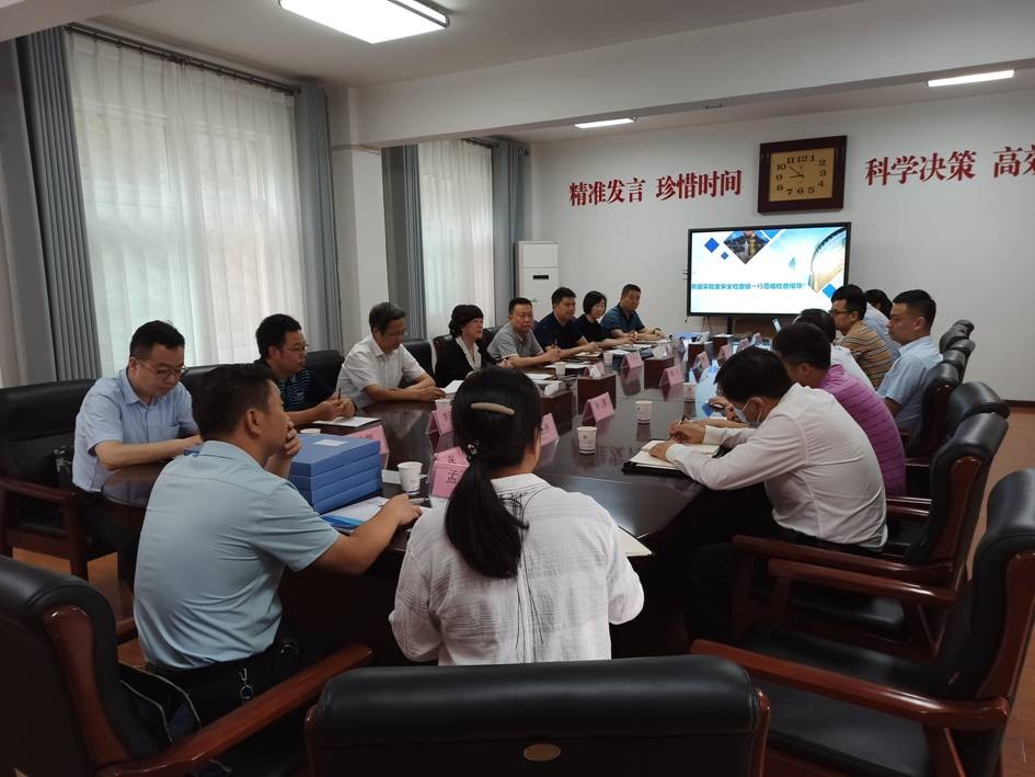 776net必赢官网