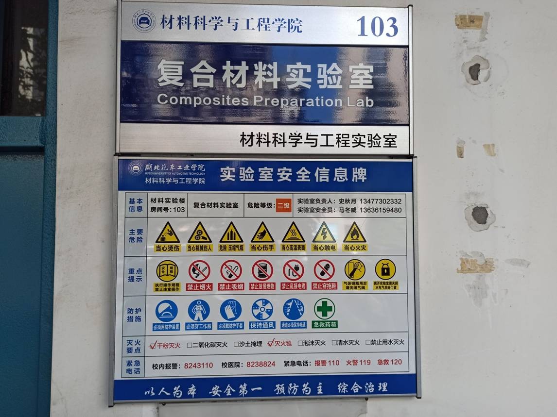 776net必赢官网