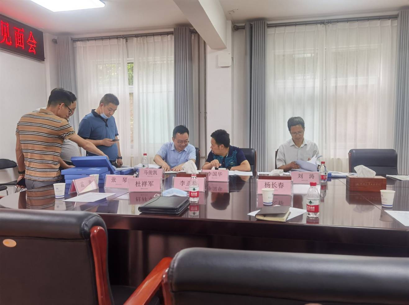 776net必赢官网