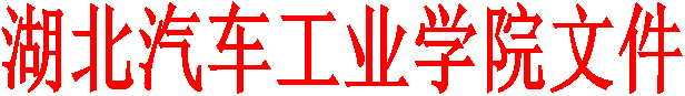 776net必赢官网