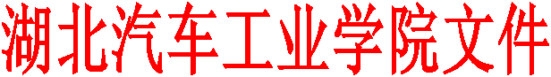 776net必赢官网
