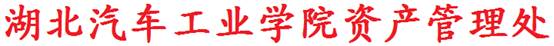 776net必赢官网