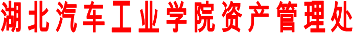 776net必赢官网