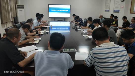 776net必赢官网