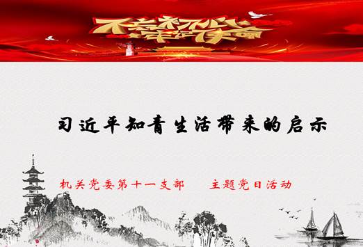 776net必赢官网