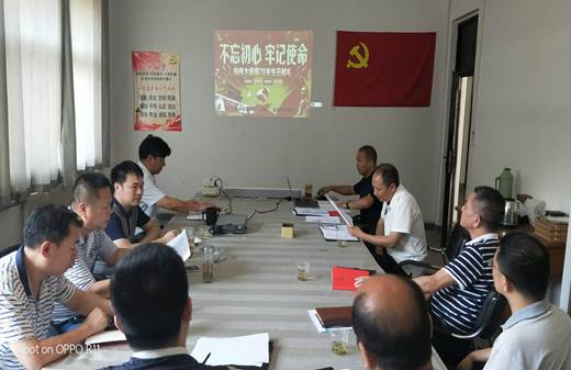 776net必赢官网