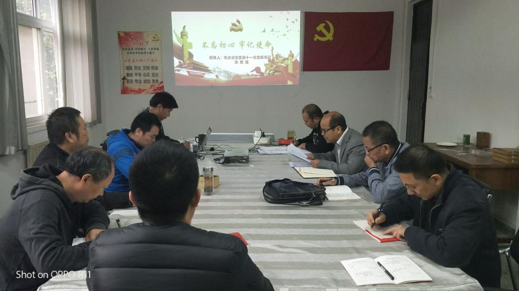 776net必赢官网