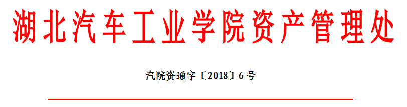 776net必赢官网