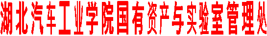 776net必赢官网